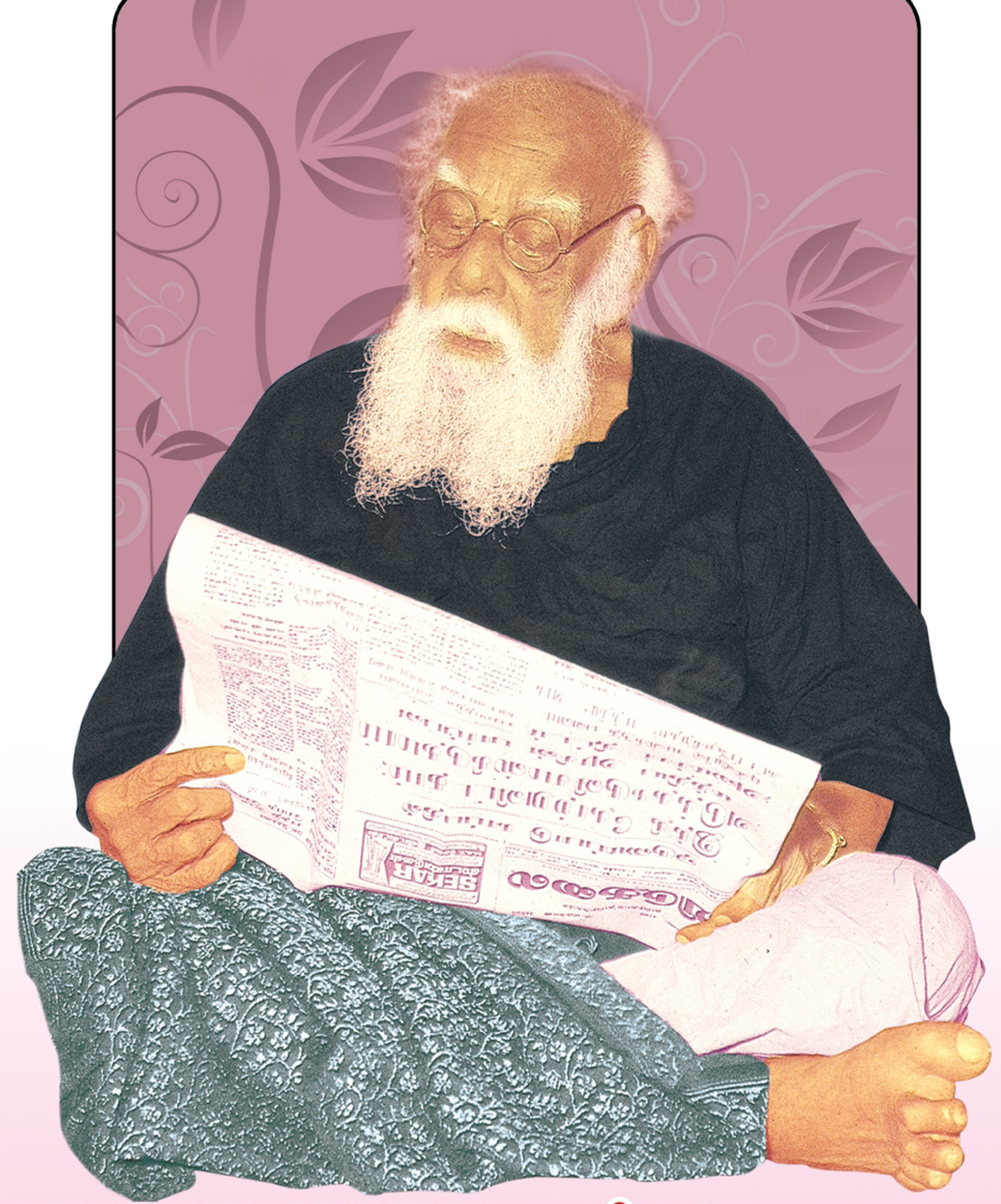 சிறப்புக் கட்டுரை