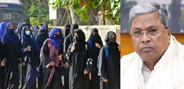 பள்ளிகளில் ஹிஜாப் அணிய விதிக்கப்பட்ட தடை நீக்கம்! 2022இல் பா.ஜ.க. பிறப்பித்த உத்தரவை ரத்து செய்த சித்தராமையா