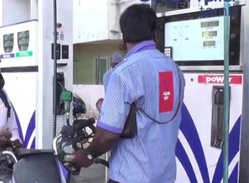 தமிழ்நாடு