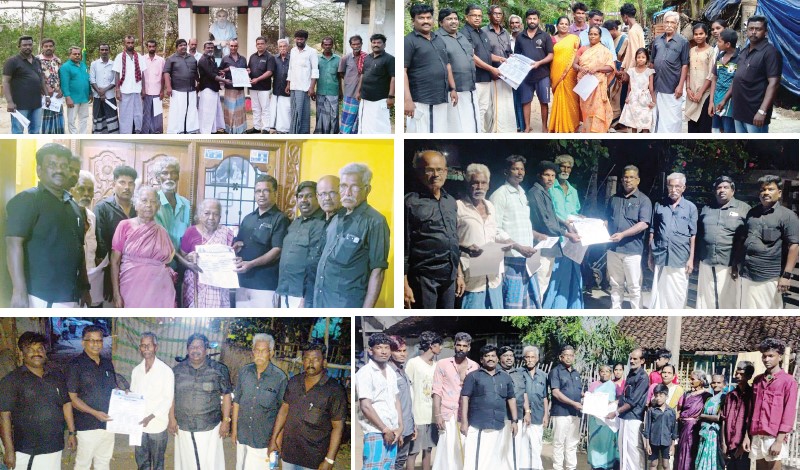 திராவிடர் கழகம்