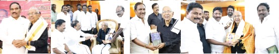 நன்கொடை