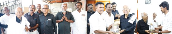 நன்கொடை
