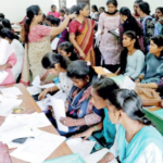 தமிழ்நாடு