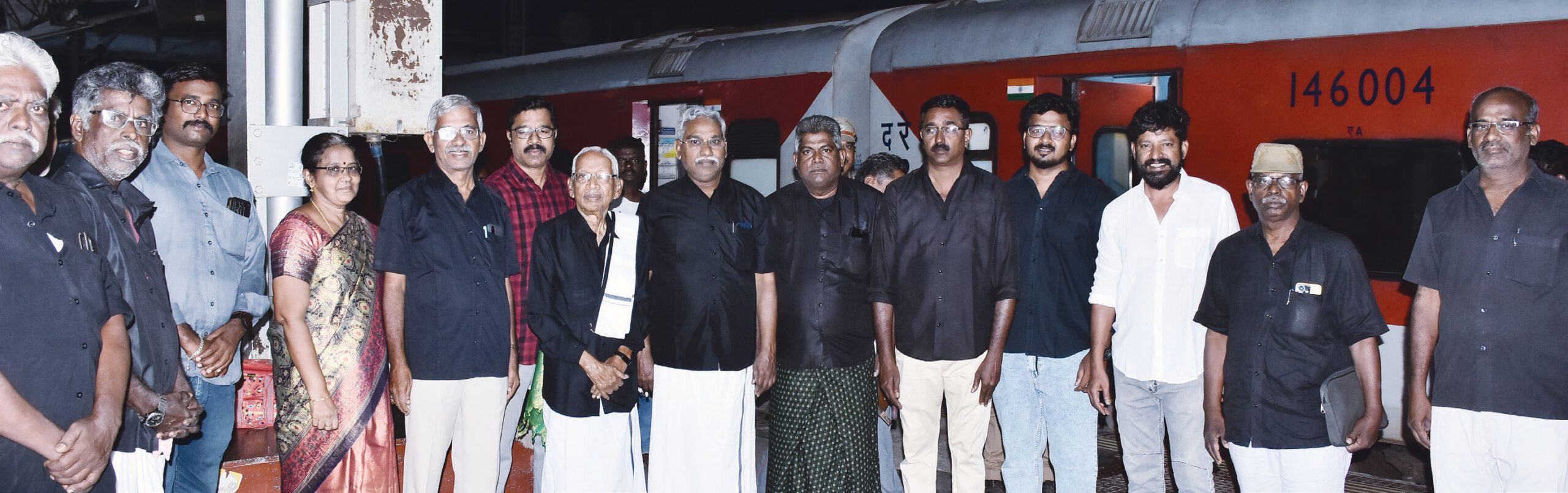 தமிழ்நாடு