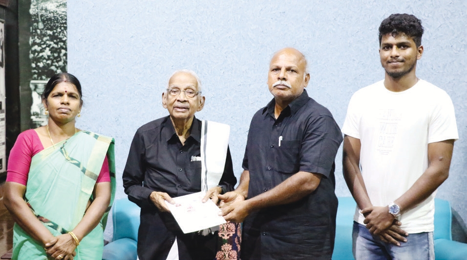 நடக்க இருப்பவை