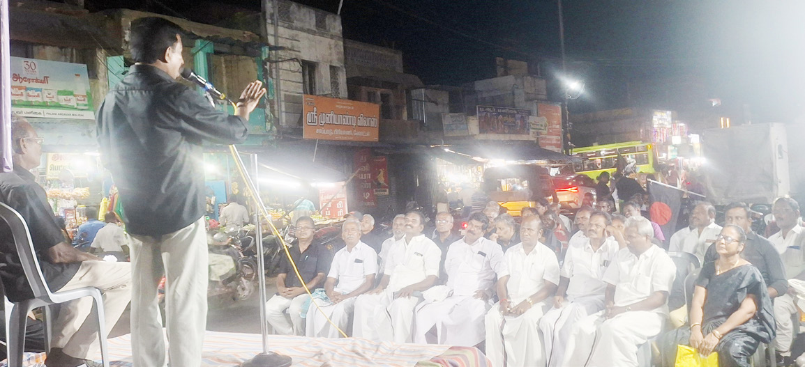 திராவிடர் கழகம்