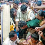 தமிழ்நாடு