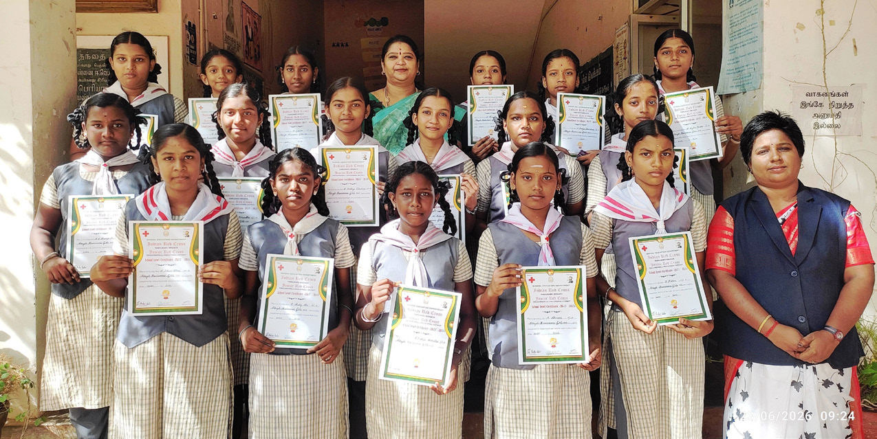 திராவிடர் கழகம்