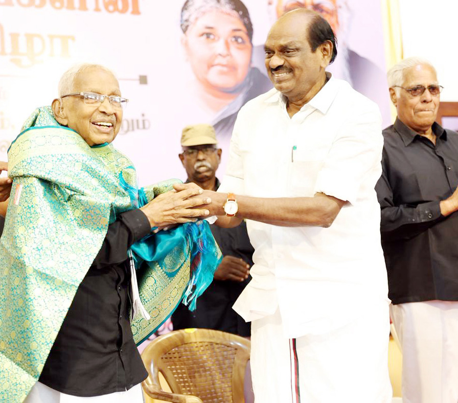 திராவிடர் கழகம்