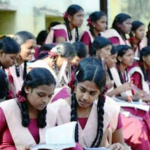 திராவிடர் கழகம்