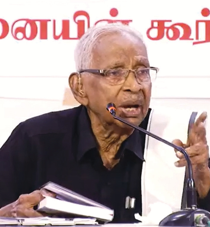 திராவிடர் கழகம்