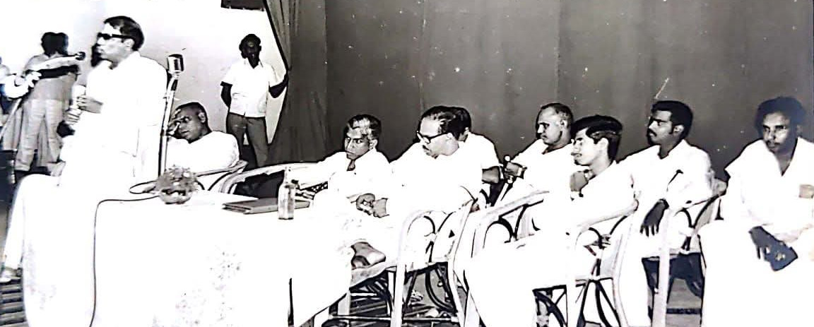சிறப்புக் கட்டுரை