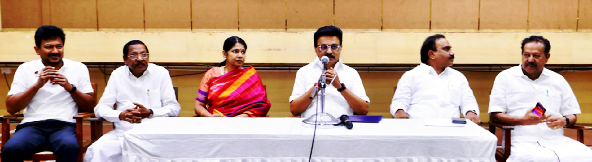 நடக்க இருப்பவை