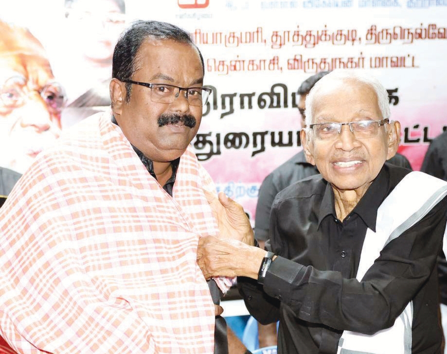 திராவிடர் கழகம்
