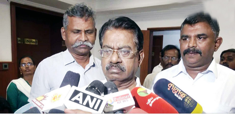 நடக்க இருப்பவை