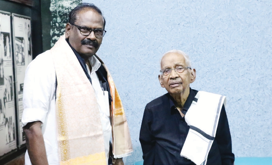 இந்நாள் - அந்நாள்