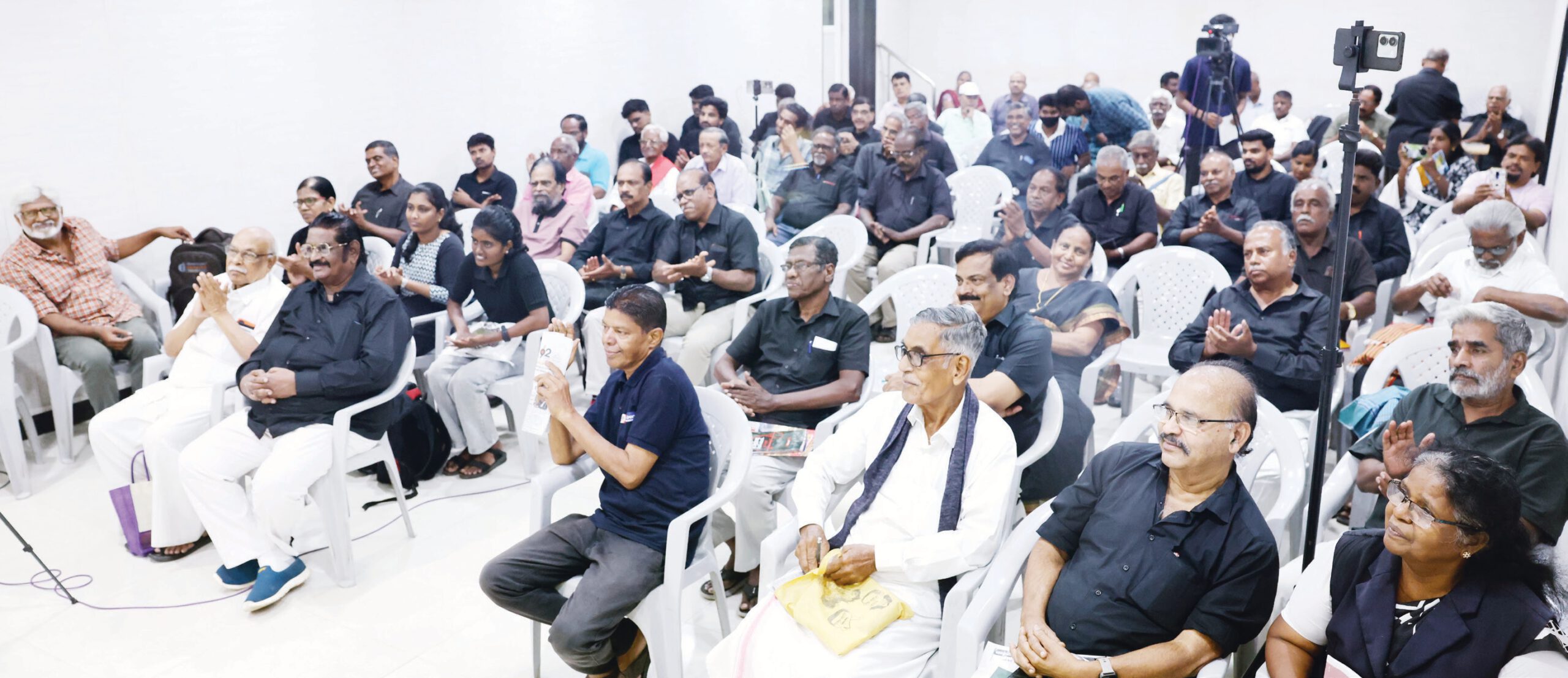 திராவிடர் கழகம்