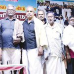 திராவிடர் கழகம்