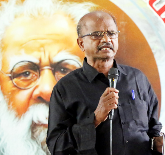 திராவிடர் கழகம்
