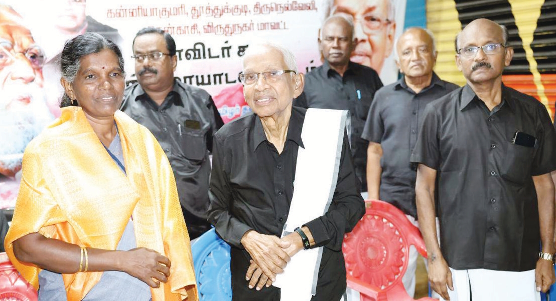 திராவிடர் கழகம்