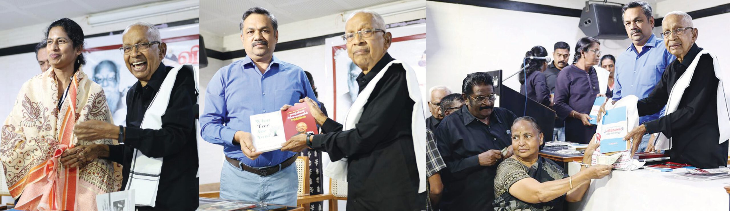 ‘விடுதலை’ 92 ஆம் ஆண்டு பெருவிழாவில் ஆசிரியர் கி.வீரமணி வேண்டுகோள்! திராவிடர் கழகம்