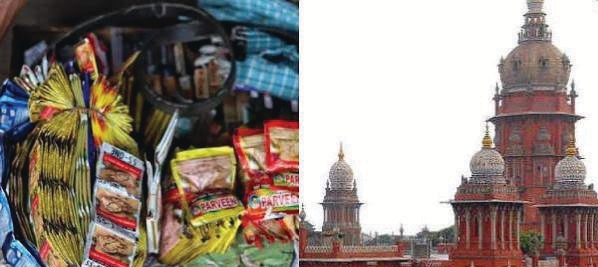 தமிழ்நாடு