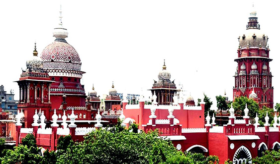 தமிழ்நாடு