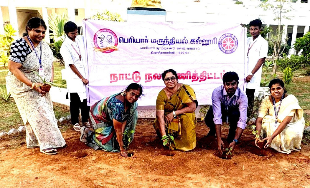 தமிழ்நாடு