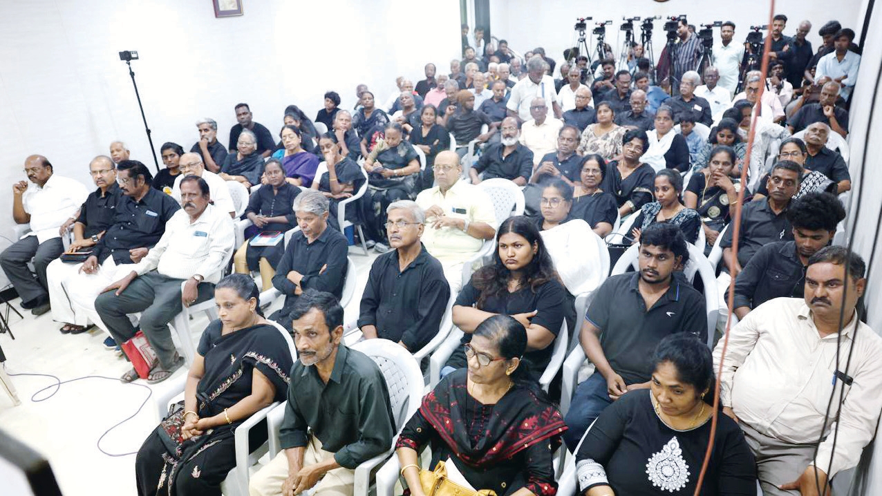 திராவிடர் கழகம்