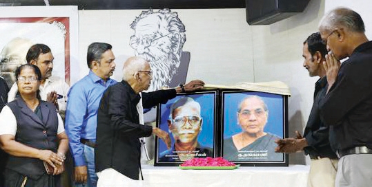 இனமானக் கேடயம் ‘விடுதலை’ 92ஆம் ஆண்டு பெரு விழா திராவிடர் கழகம்