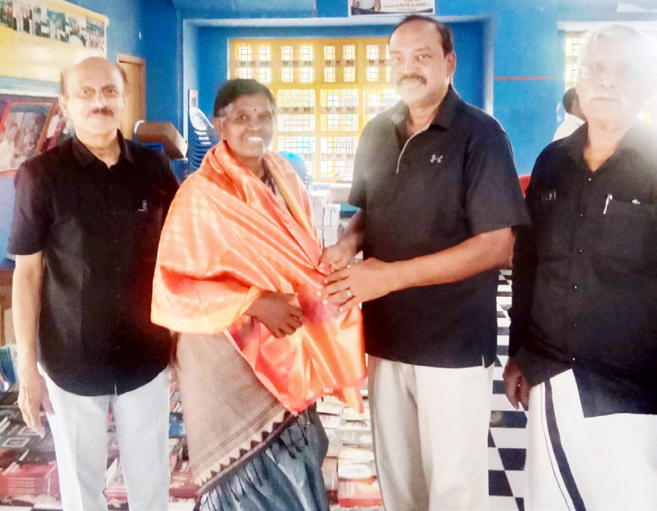 திராவிடர் கழகம்