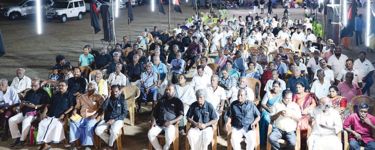 திராவிடர் கழகம்