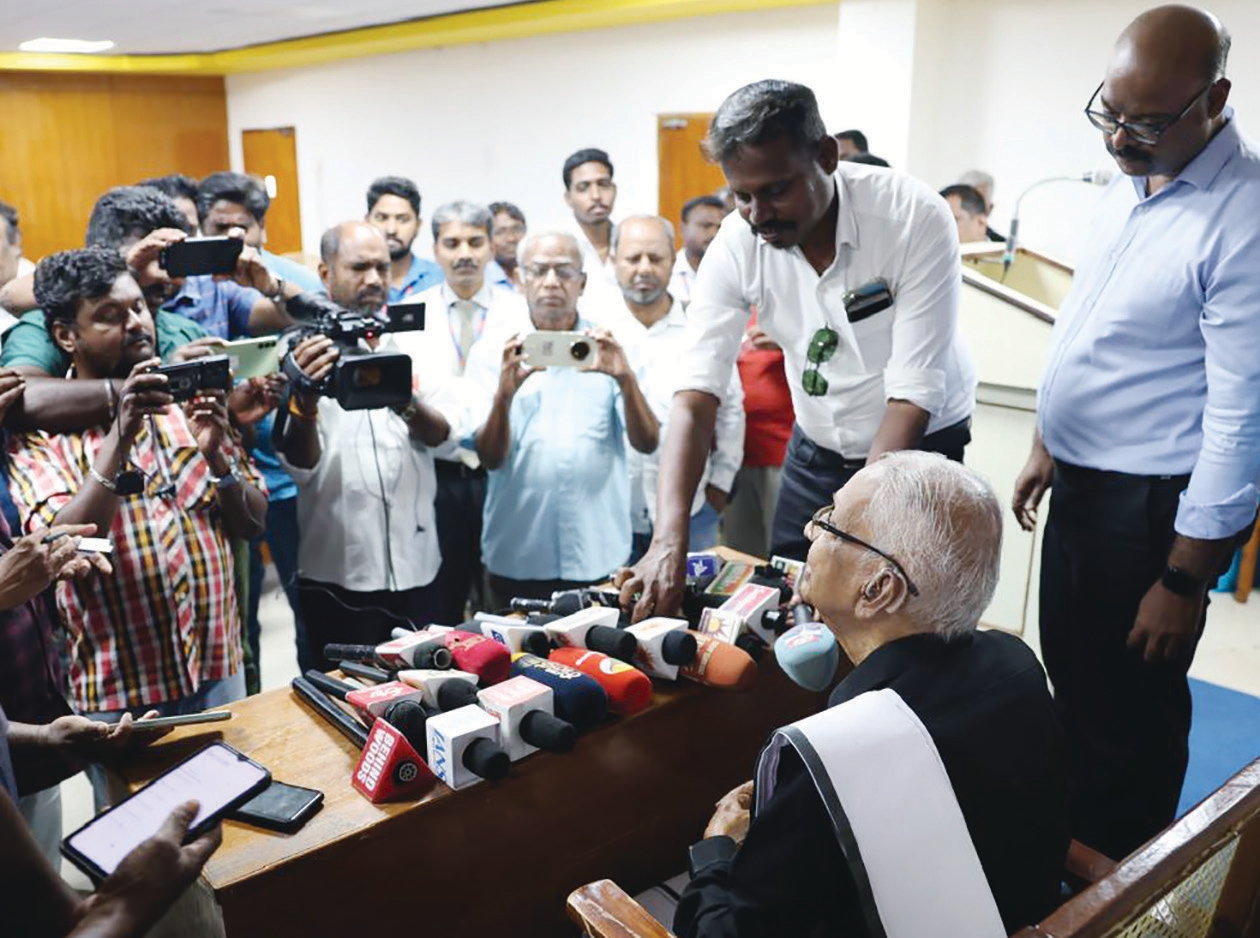 திராவிடர் கழகம்