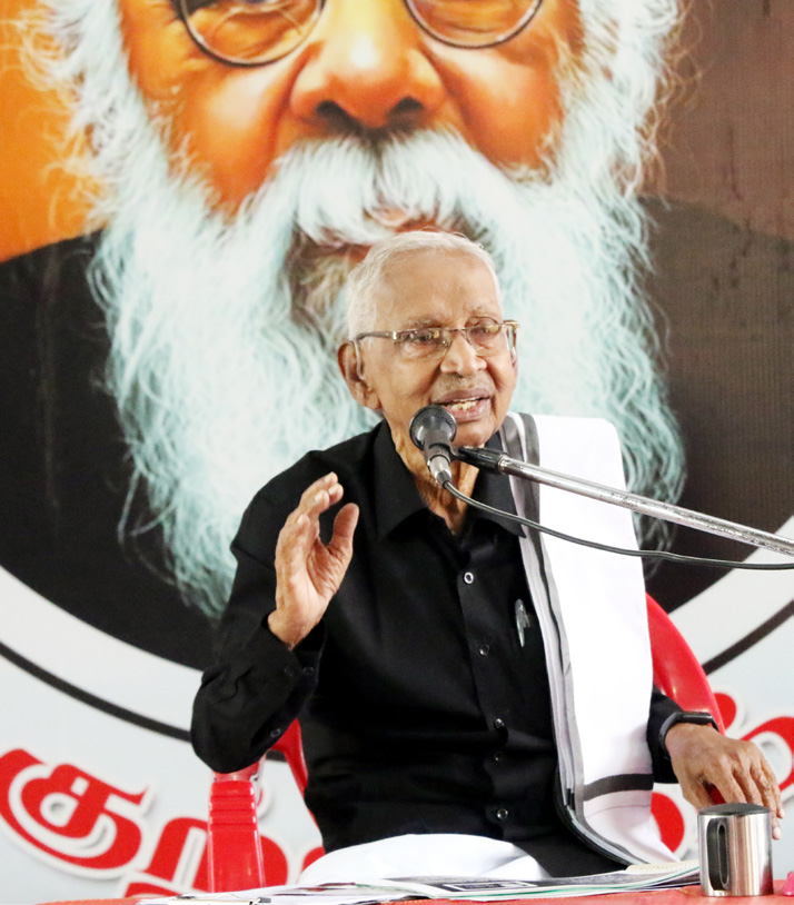 திராவிடர் கழகம்