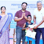 இந்தியா