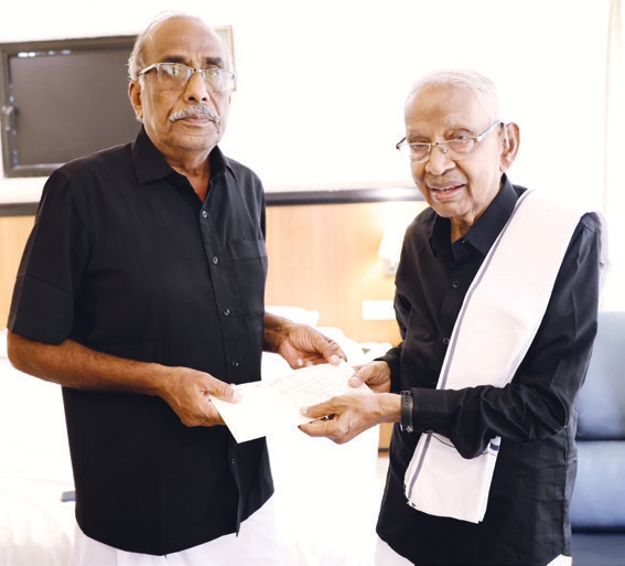 நன்கொடை