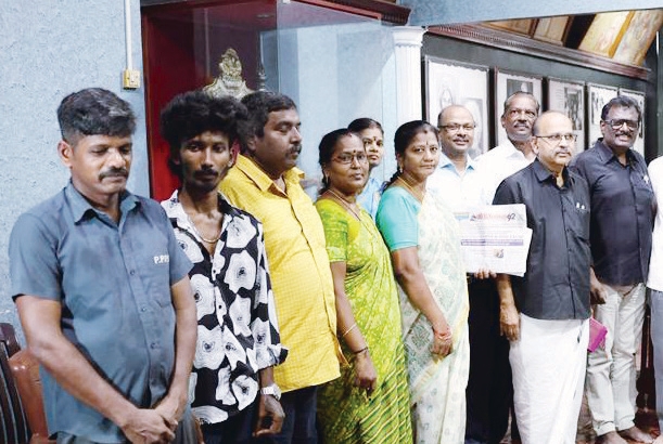 திராவிடர் கழகம்
