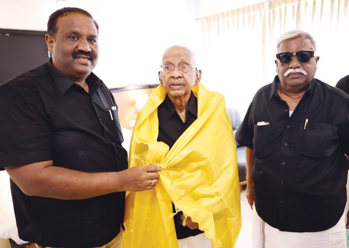 நன்கொடை