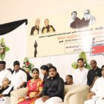 நன்கொடை