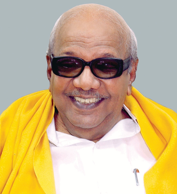 தி.மு.க. பொதுக்குழுவில் (2008) முத்தமிழறிஞர் கலைஞரின் வழிகாட்டும் உரையை எடுத்துக்காட்டி தமிழர் தலைவர் ஆசிரியர் அறிக்கை ஆசிரியர் அறிக்கை