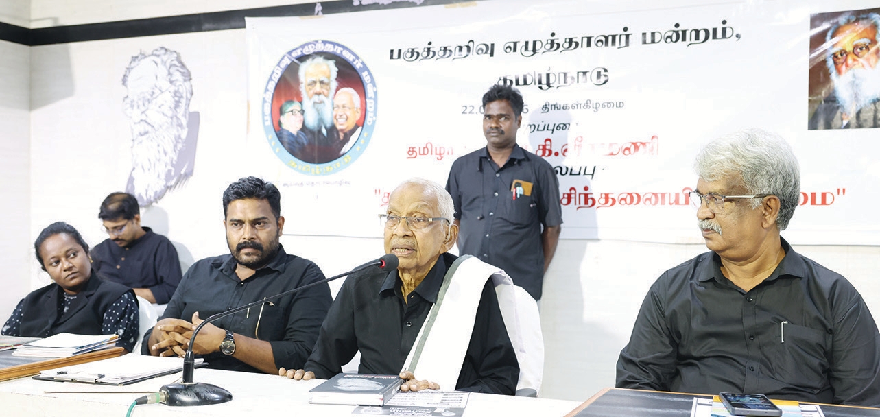 ஆசிரியர் உரை