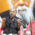 தமிழ்நாடு