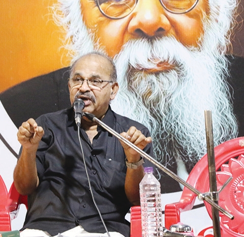 திராவிடர் கழகம்