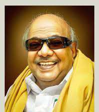 திராவிடர் எழுச்சி நாள் முத்தமிழறிஞர் கலைஞரின் 103ஆம் பிறந்த நாள் தாய்க்கழகமாம், திராவிடர் கழகத்தின் சார்பில் பரப்புரைக் கூட்டம் கழகக் களத்தில்
