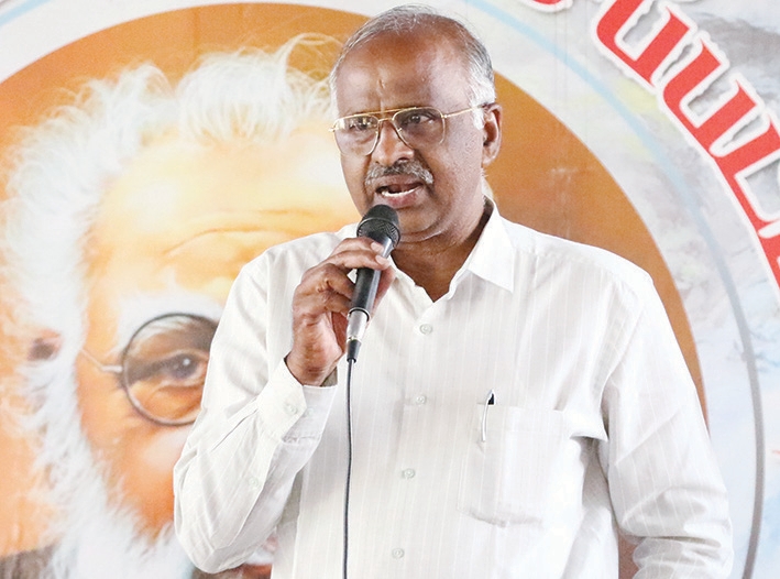 திராவிடர் கழகம்