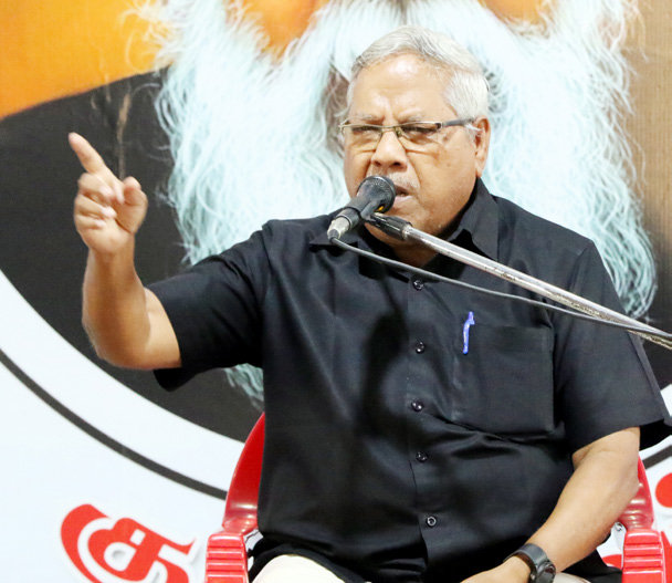 திராவிடர் கழகம்