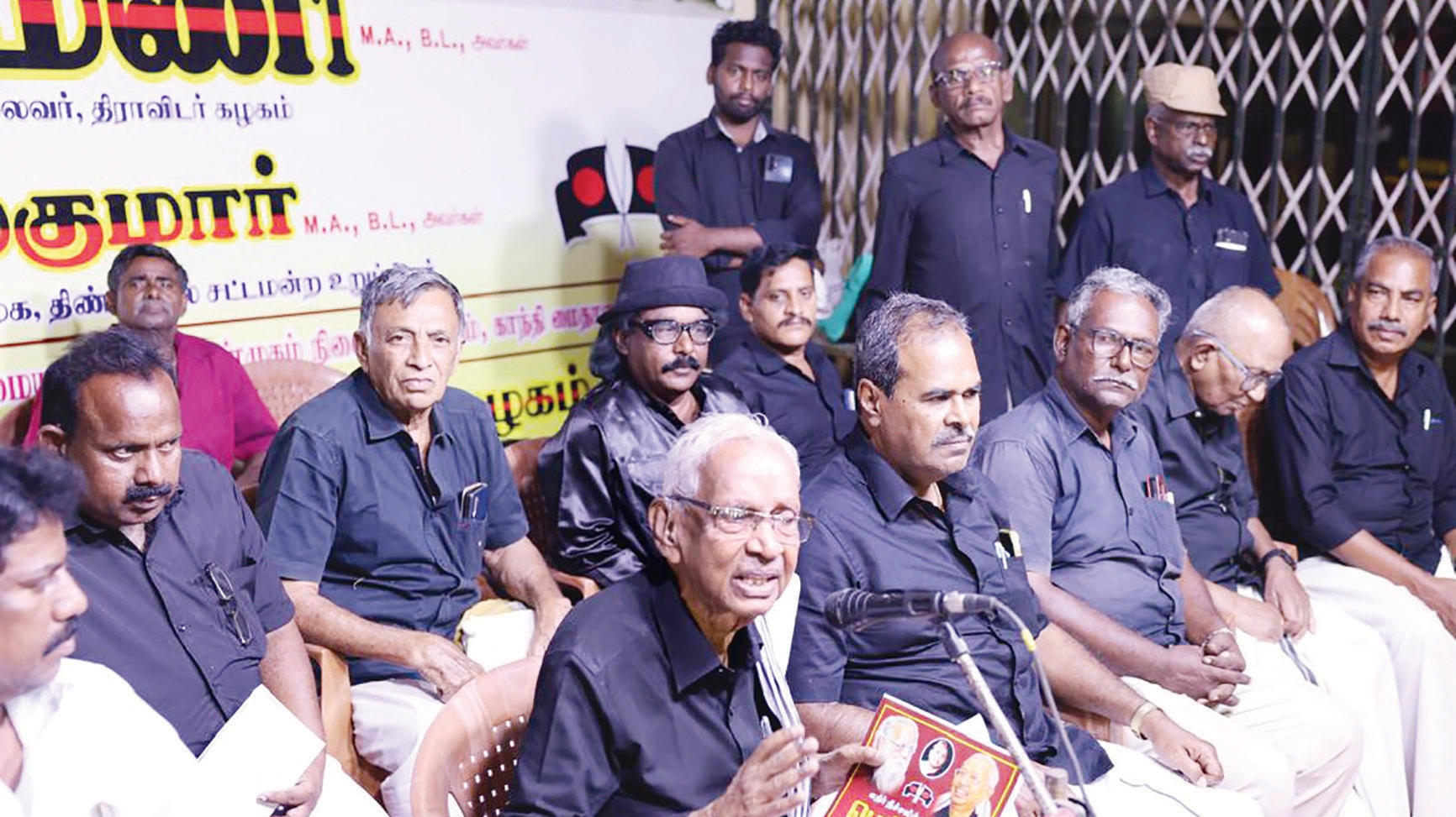 ஆசிரியர் அறிக்கை