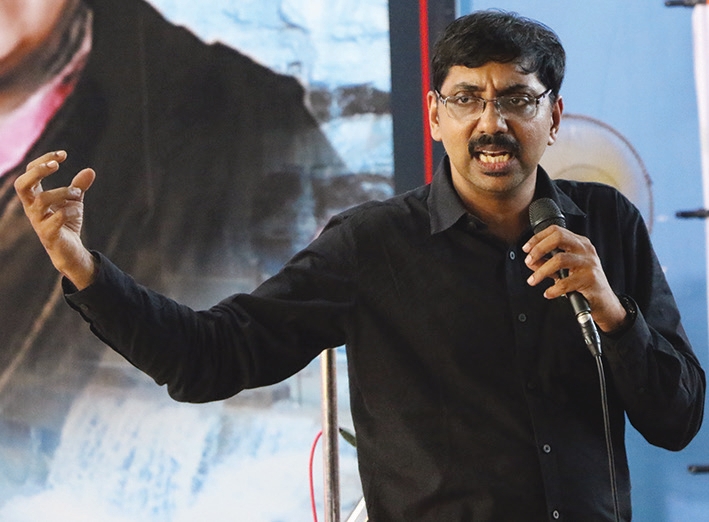 திராவிடர் கழகம்