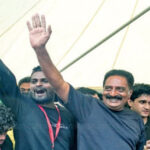 சிறப்புக் கட்டுரை