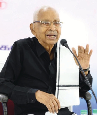 நடக்க இருப்பவை